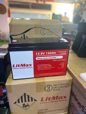BATERIA LITIO LITMAX (12V/150AH)